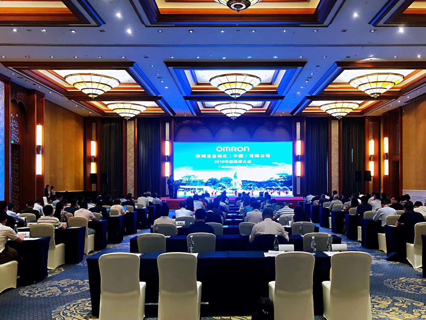 欧姆龙自动化（中国）有限公司2019年经销商大会在西双版纳洲际度假酒店举办