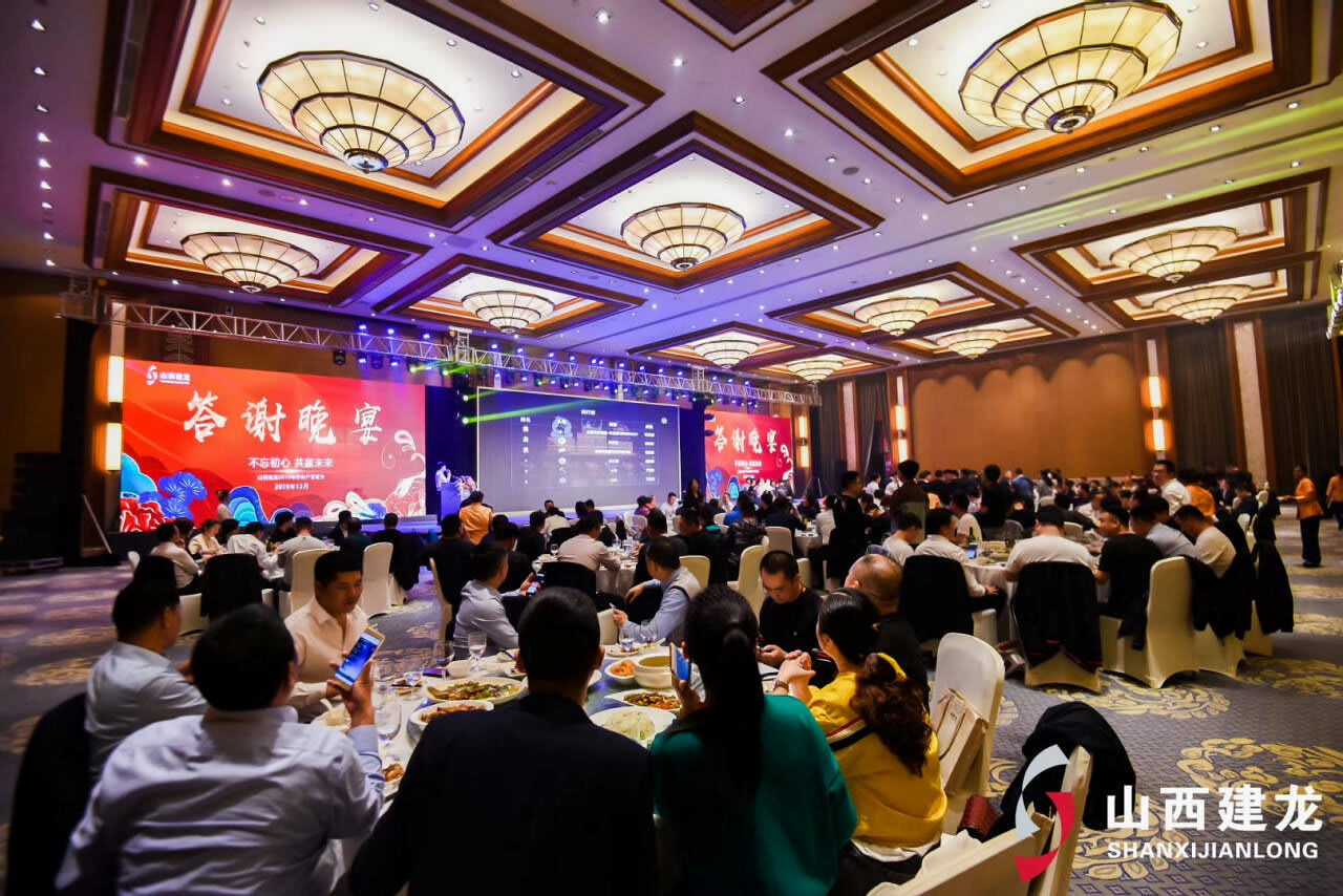 西双版纳会议公司