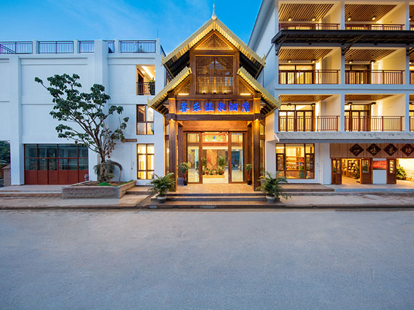 西双版纳喜乐温泉酒店
