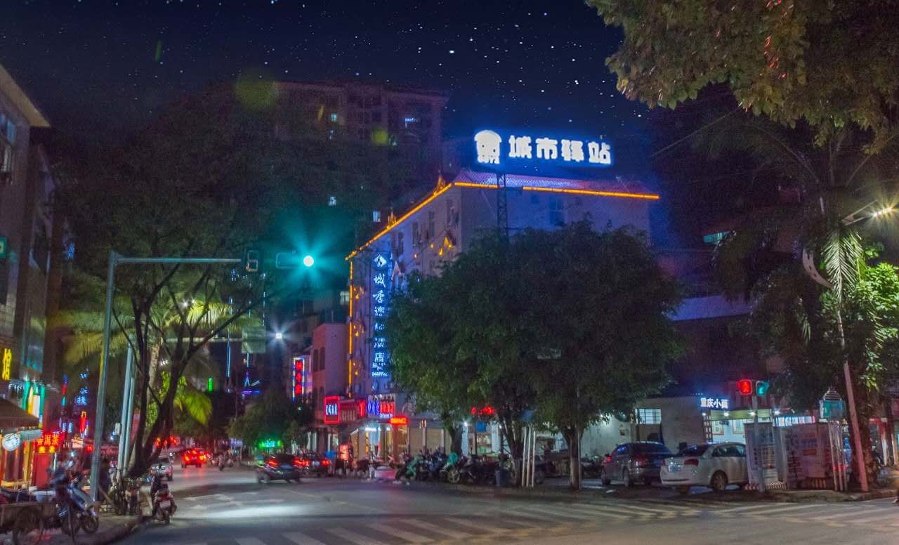 西双版纳城市驿站酒店