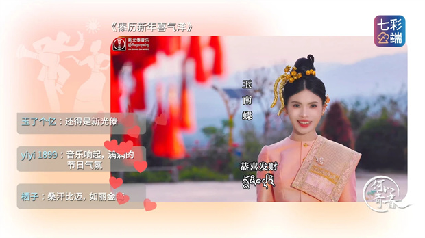云南旅游,云南旅行社,云南团建公司,云南策划公司,云南会议会展,云南活动执行,西双版纳旅游,西双版纳旅行社,西双版纳团建公司,西双版纳策划公司,西双版纳会议会展,西双版纳活动执行：【何以青春】玉南蝶——在浪潮里迎接季风