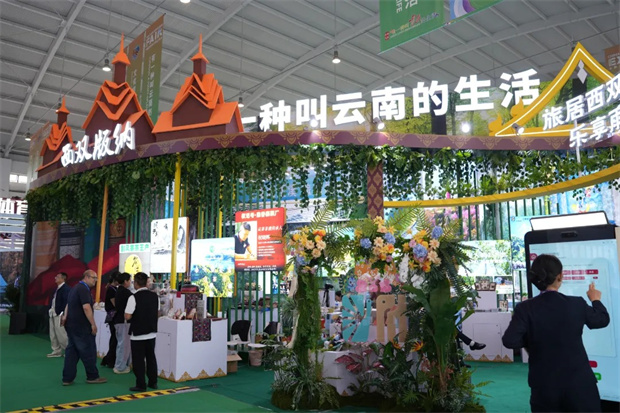西双版纳旅游：借势南博盛会 绽放雨林魅力