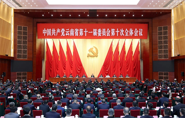 西双版纳旅游：全省党组织和党员干部 目标在前、重任在肩，以实干精神创造新的业绩！